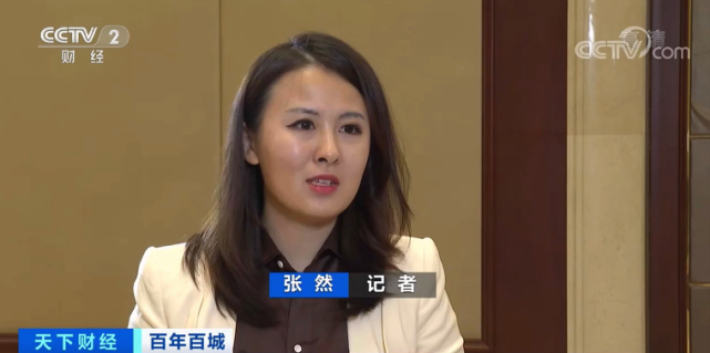 记者 张然:在从"风光大省"到"风光强省"转型的过程中,也遇到了一些