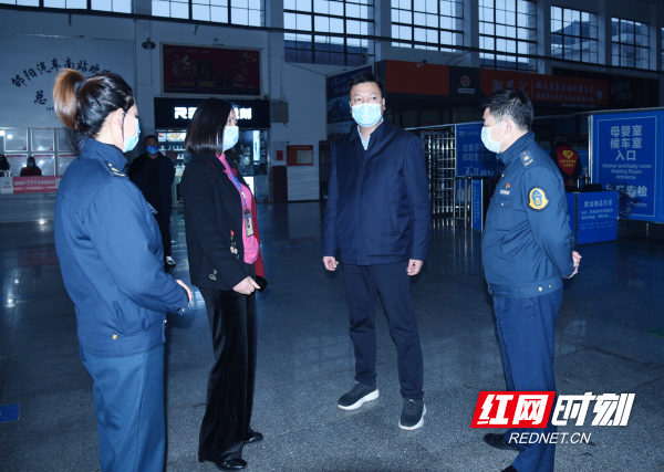 红网时刻12月15日讯(通讯员 吴军民 王希文 杨迅)12月14日至15日,邵阳