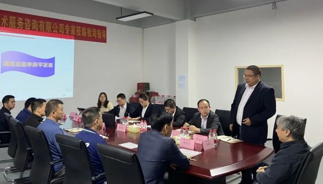 自行车核心变速器领军企业蓝图携手高胜咨询开启项目合作完美开局共创