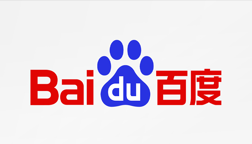 申请注册度娘商标获得批准百度的技术有何特点