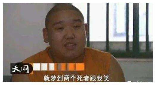 山东费县515惨案:新婚夫妻家中被害,4人侵犯女子8小时,3人死刑