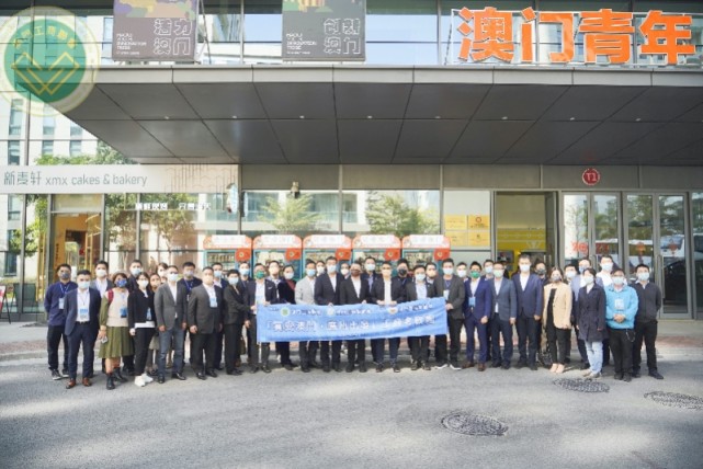 专访何敬麟：谈大湾区产业布局，首次透露将在广州开办学校_腾讯新闻