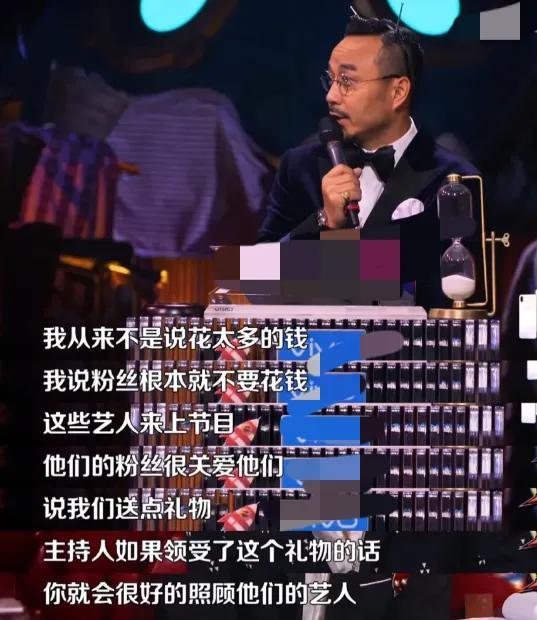 完美的老好人何炅为什么越来越让人喜欢不起来了