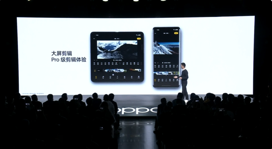 oppofindn发布一手掌握的折叠大屏7699元起