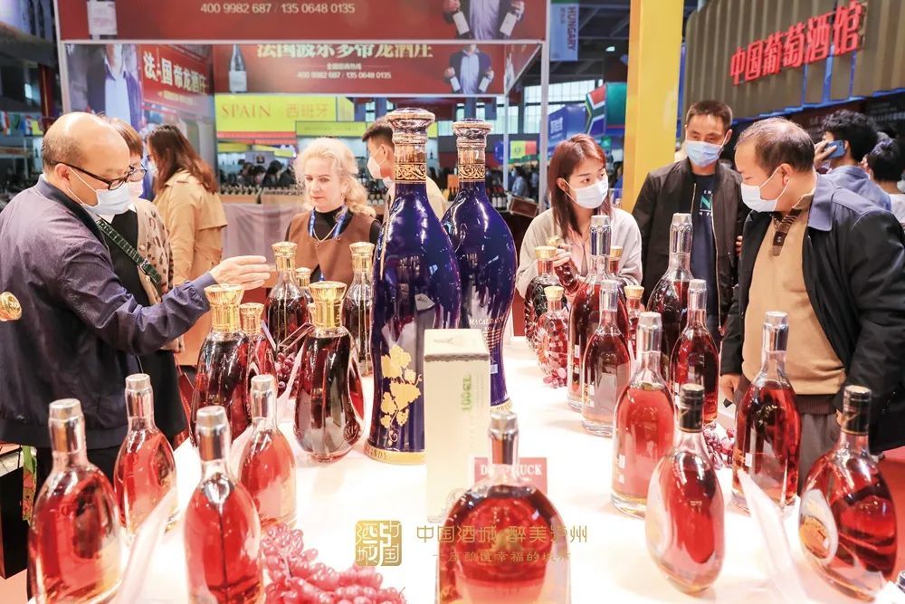 第十七届酒博会拟于明年3月2527日在泸州举办