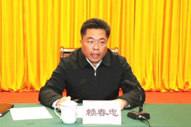 贺州市委常委,政法委书记赖春忠出席会议并讲话△贺州市副市长,市公安