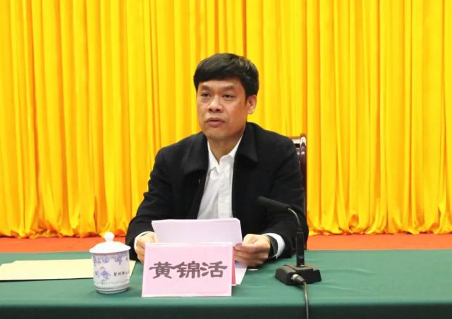 贺州市召开打击治理电信网络诈骗犯罪暨重点人员管控工作现场会