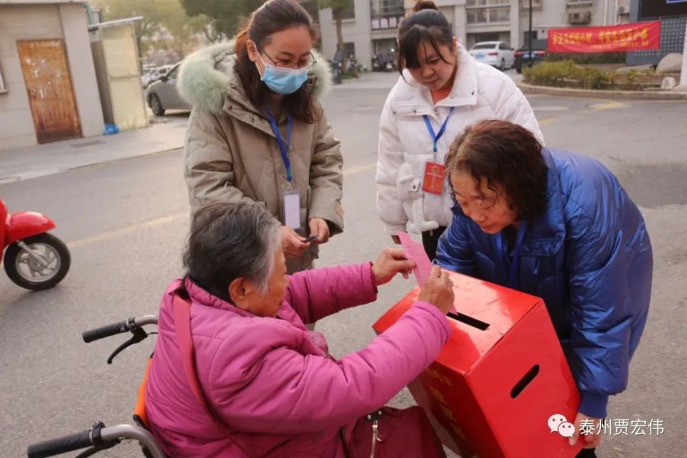 泰州市口岸街道蔡滩社区:选举人大代表 投下庄严一票