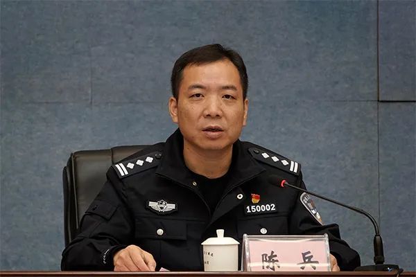 市公安局举办全市公安机关办公室业务培训班