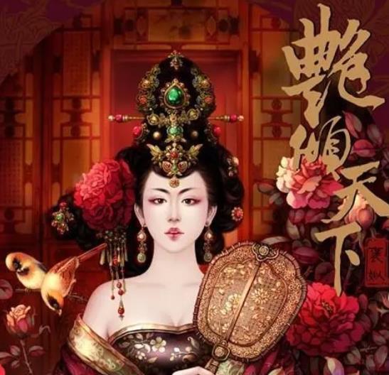 东周列国故事160之晋国妖后骊姬图谋害申生2