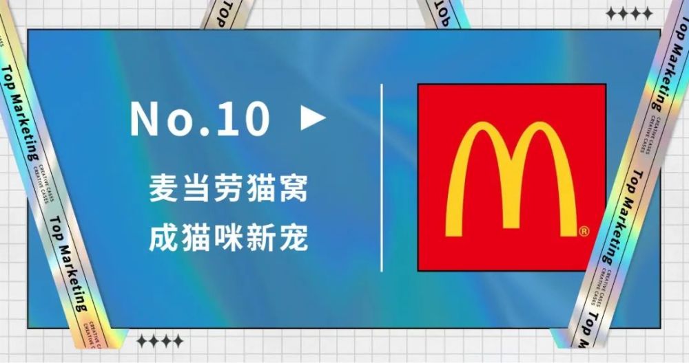 冰汽时代隐藏成就3集爸妈出圈腻歪林志颖收视陈若仪