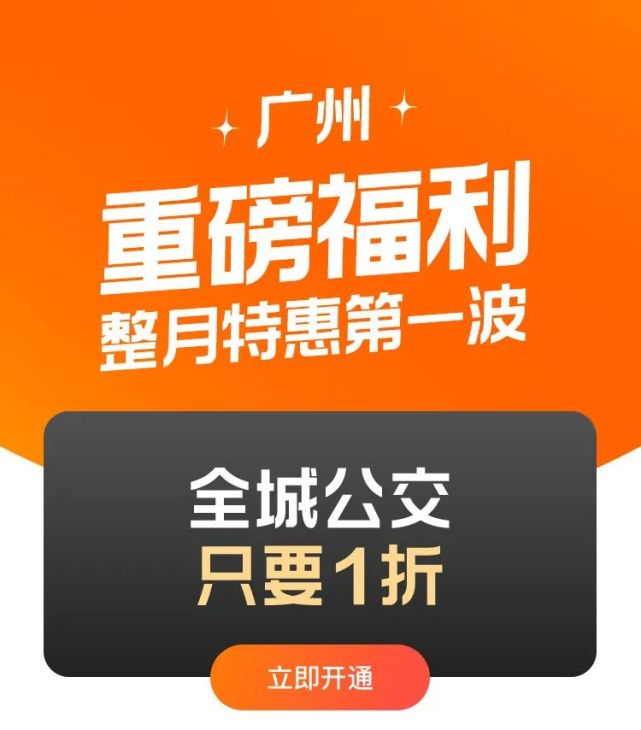 电信翼支付下载安装_下载电信翼支付app_中国电信翼支付下载安