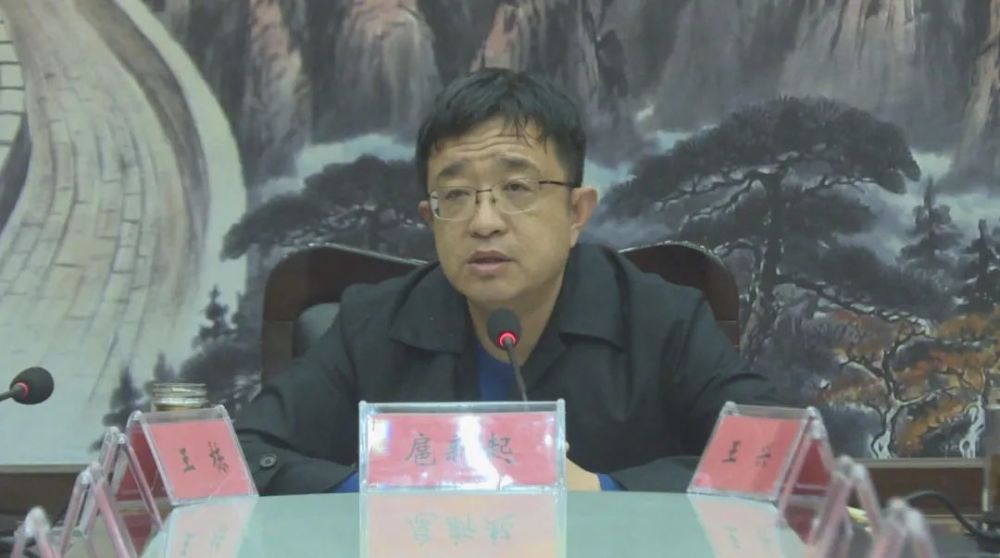 扈新起主持召开灾后恢复重建工作专班第十六次会议暨农村房屋修缮重建