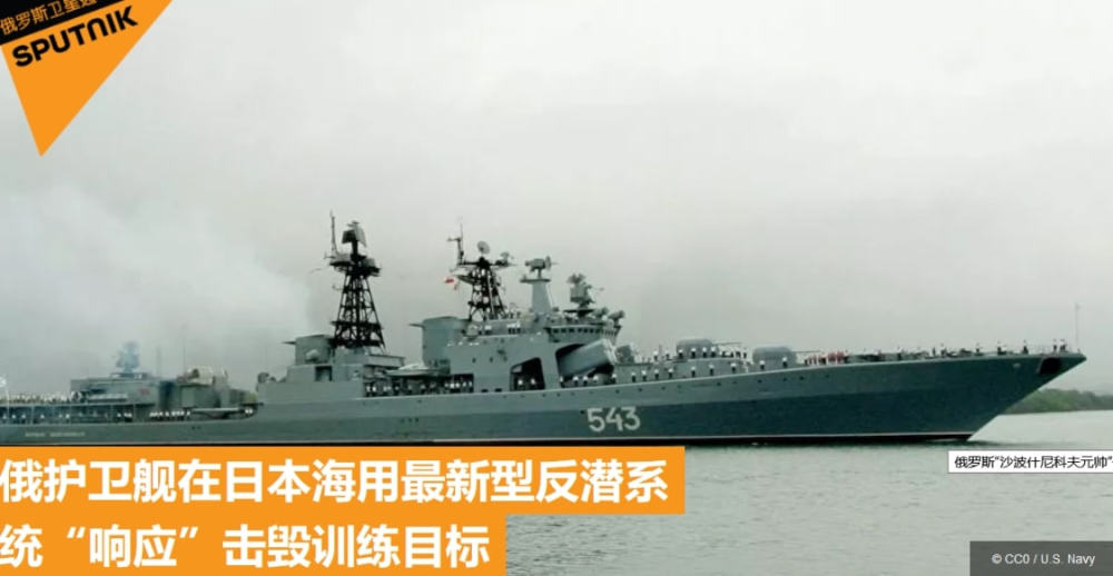励步英语G1课程优先越来越澳大利亚反潜舰46击毁门训练1155型
