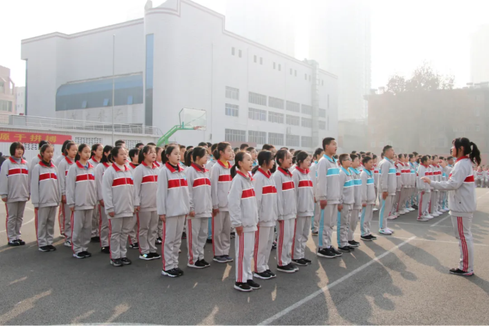 双减筑梦五育铸人南阳市十三中阳光大课间活动展演圆满落幕
