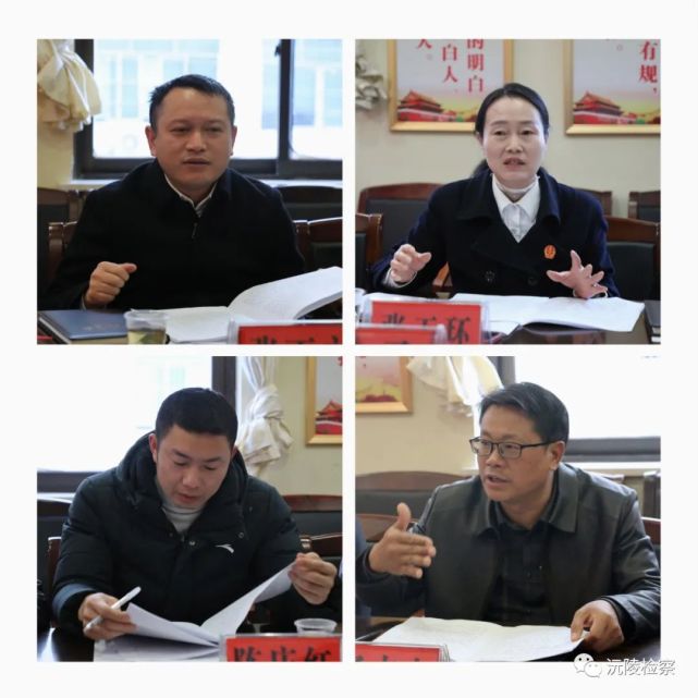 委员潘伯华,第二检察部主任刘勇,怀化市中级人民法院政治部主任李远红