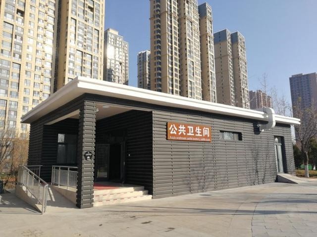 新建卫生间,改造游乐场……石家庄市西环公园事务中心用心用情为群众