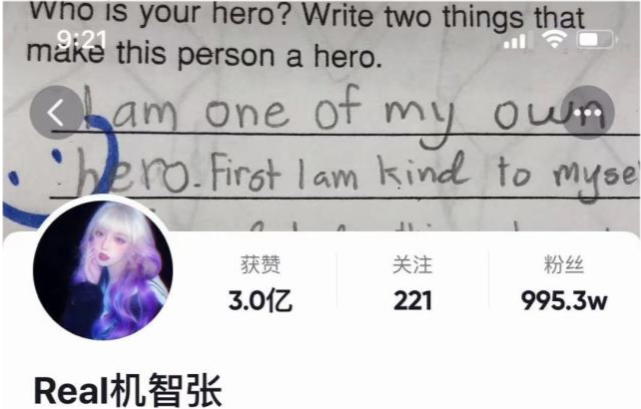 过生日or派福利机智张庆生方式竟然是玩变装