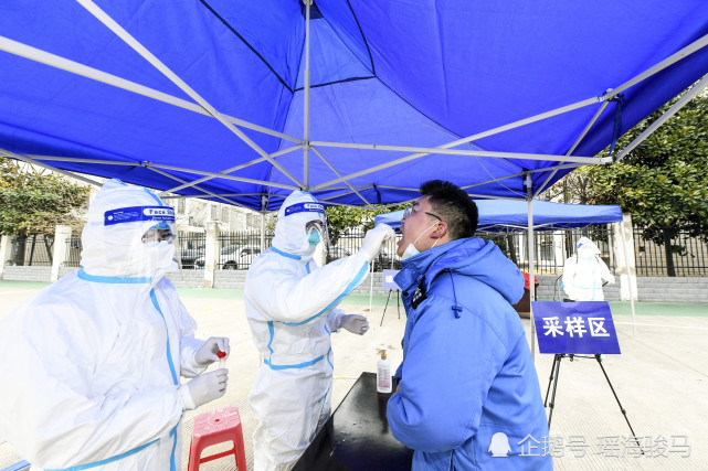 安徽合肥开展新冠肺炎疫情防控综合实战演练