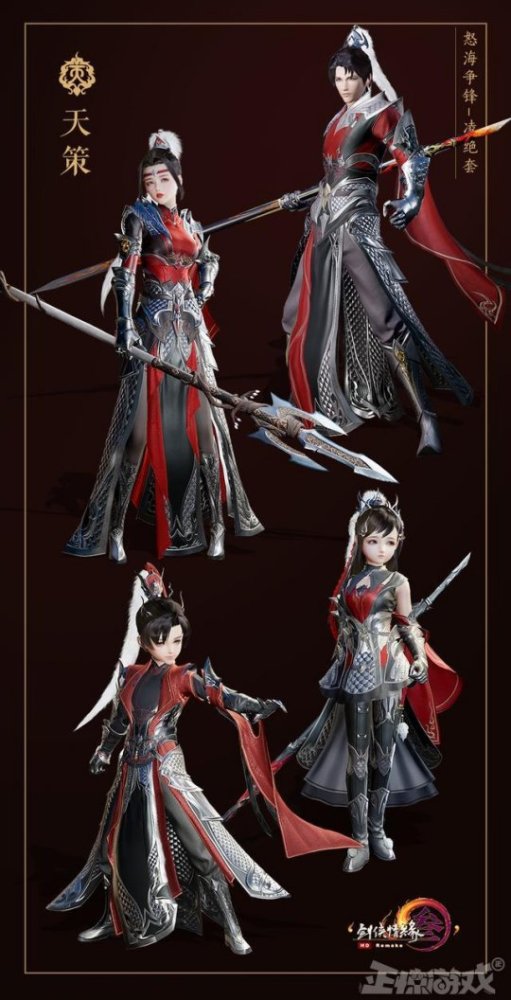 暗黑2装备系统太先进至今无游戏能重现却处处都有它的影子