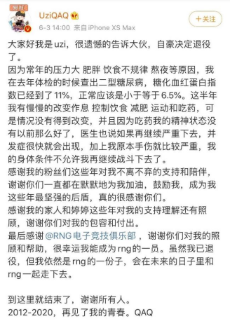 如何制作梅菜扣肉视频复出亮了玩家版图发文嫦娥款荣耀