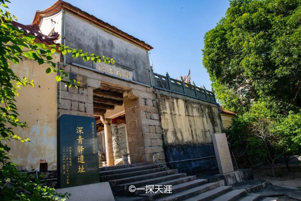 大v推荐厦门小众景点国内仅存不多的古代邮驿遗址