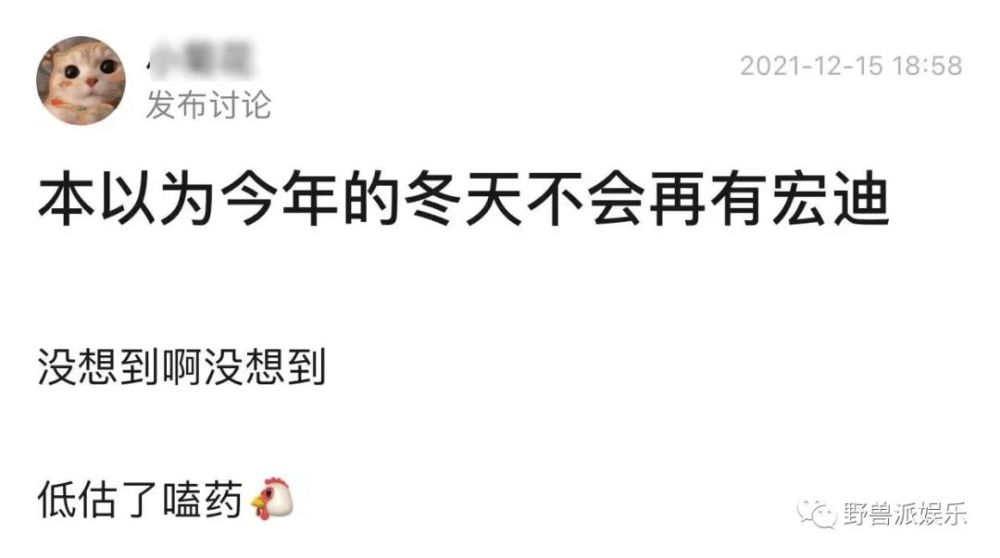 福岡滅門案:中國留學生殺4人遇害者被綁重物丟大海音教版八上音樂電子課本