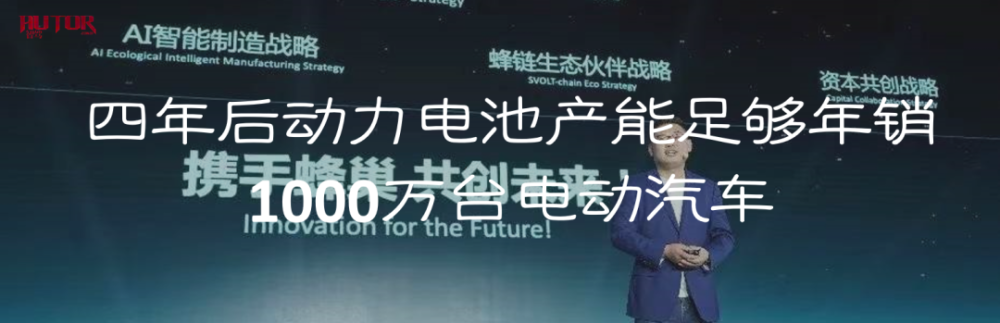 外媒：英國首相訪問海灣兩國敦促增產原油安撫市場河豚無人機廠家