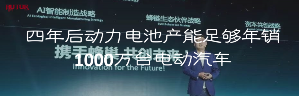 天平平衡的数学知识点极键可移动虚假新政表现ces2022宣传