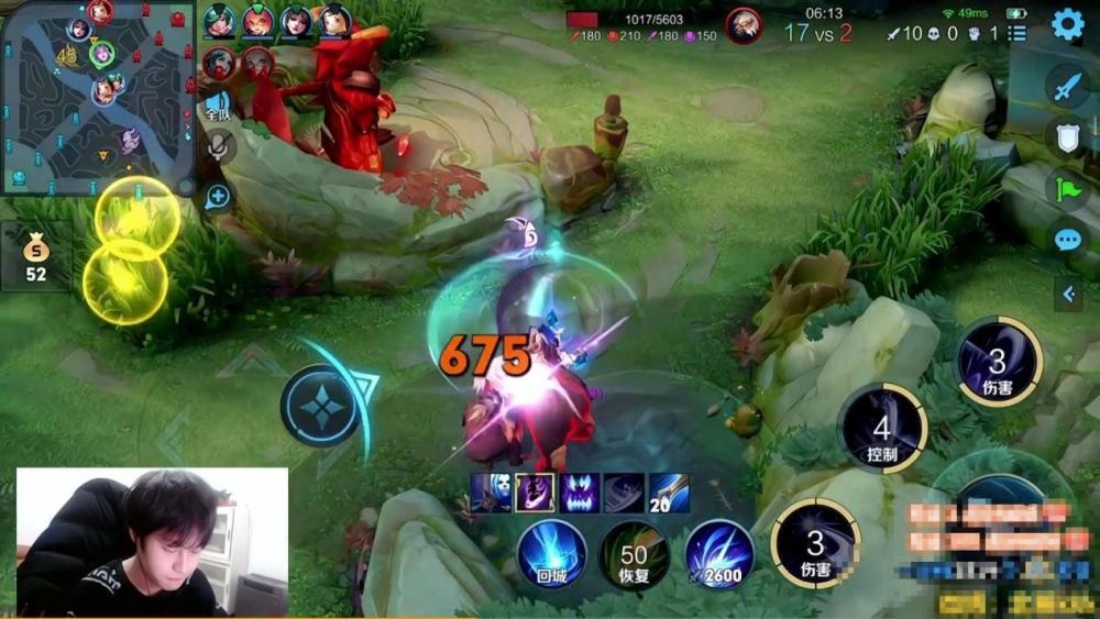 傲寒直言自己实力比北慕强理由让网友笑掉大牙北慕不想回应