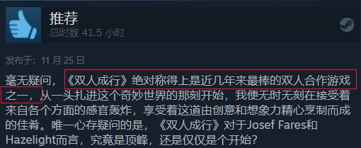 年度最佳游戏，被流氓搞得连个商标都注册不下来？猿辅导的网课靠谱吗