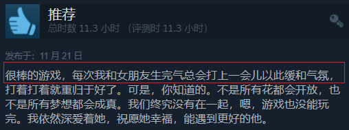 年度最佳游戏，被流氓搞得连个商标都注册不下来？猿辅导的网课靠谱吗