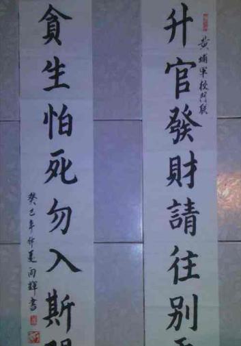 黄埔军校出来的学生为何大都成了名将?