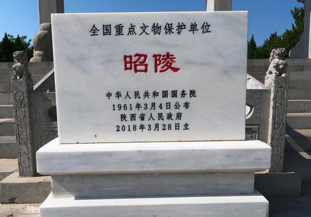 李治为何将妹妹以皇后礼下葬1000年后专家墓中壁画不光彩