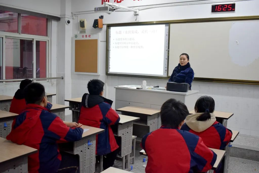 曲塘中学魅力社团活力校园