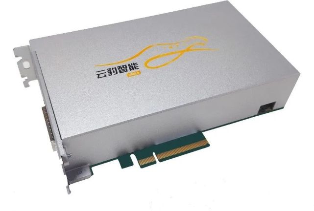 云豹智能发布全功能云霄dpu网卡引领数据中心新趋势