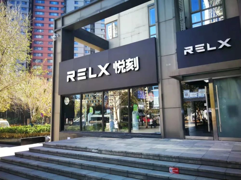 换马甲换渠道全网禁售的电子烟还在卖给未成年人