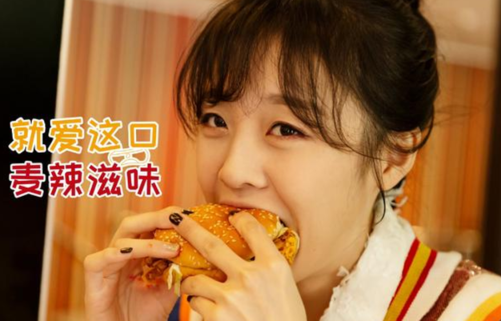 大胃王mini可爱甜美如今憔悴的吓人,吃播真是用生命在赚钱