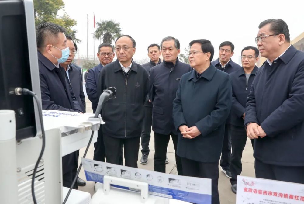 郑栅洁在亳州市调研时强调 做强做优做大实体经济 夯实皖北全面振兴的