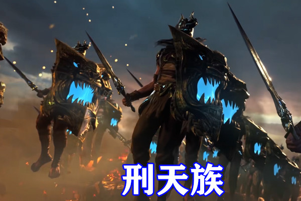 武庚纪第四季神眼复活九十九位魔将屠戮大荒暗影族竟是刑天后裔