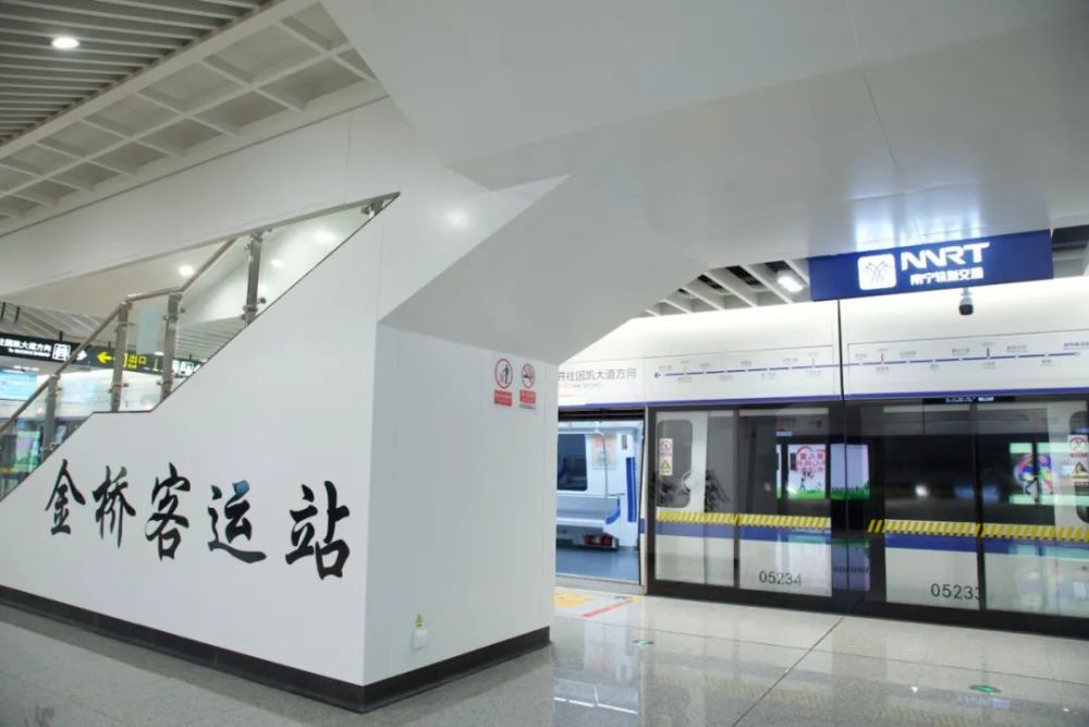 华南地区首条全自动运行地铁南宁地铁5号线来了