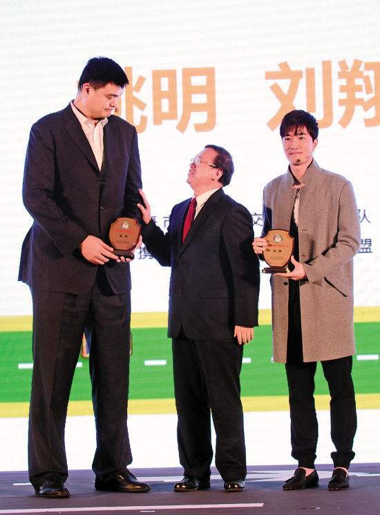 姚明后悔吗?当年970万把上海豪宅卖给刘翔,如今市值让人不淡定_腾讯网