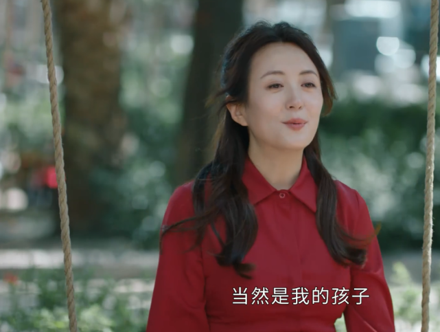 《女心理师》傅棠为何隐瞒?叶家辉父亲,并非叶继成,而是姬铭聪