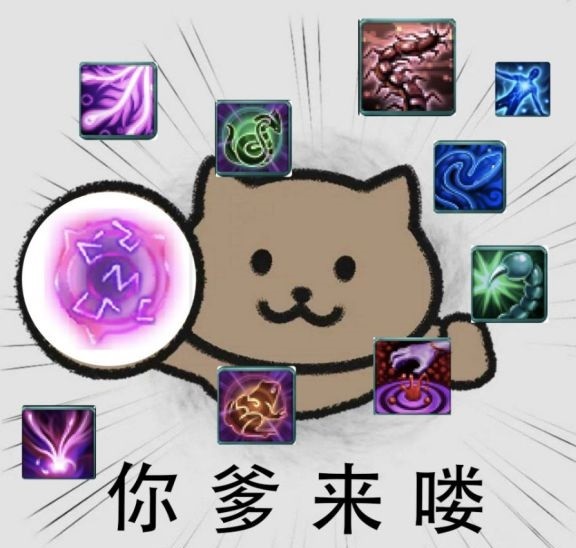 芜湖起飞~实在是幸福来得太突然了,感谢各位毒经大佬们坚持不懈的反馈