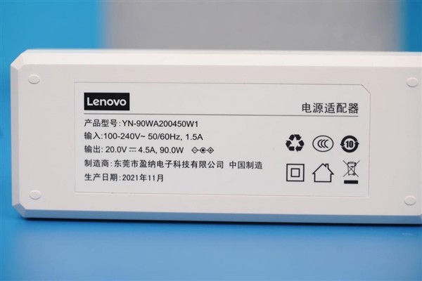 初中一年级语文上册快宇宙概念联想110轻松概念玩