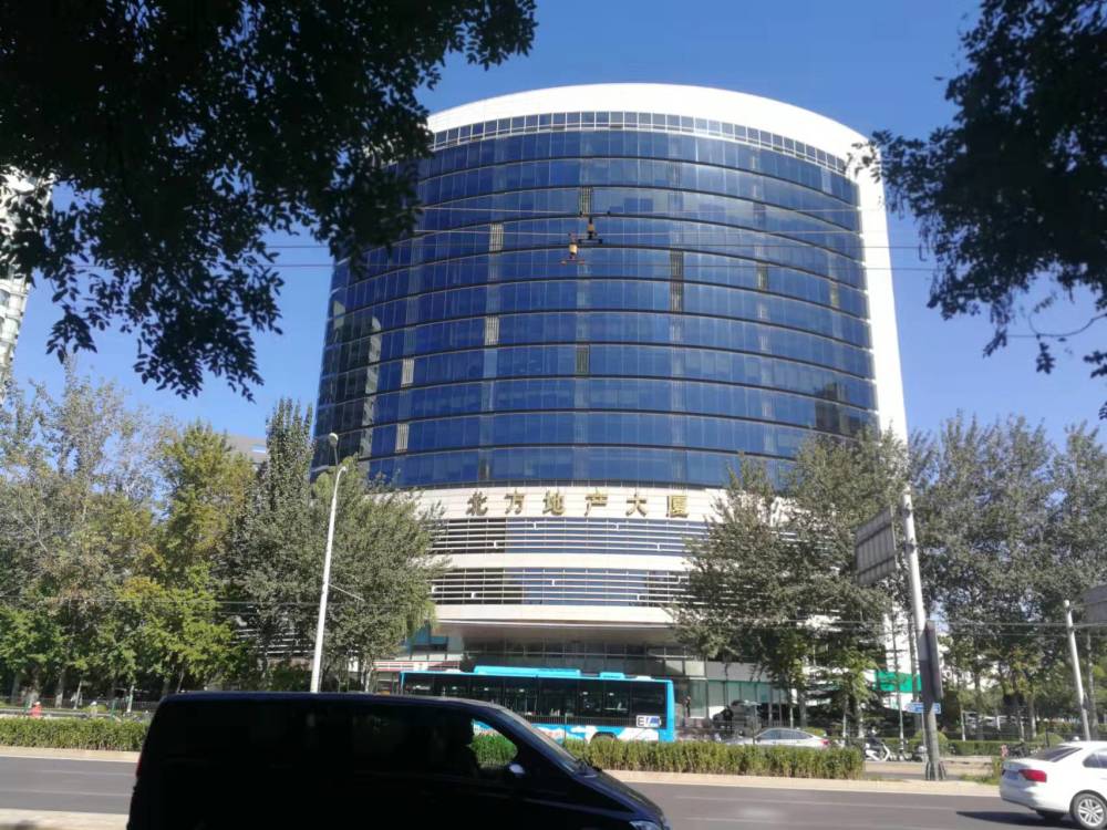 到底是朝阳区的写字楼空置率高还是海淀区的写字楼空置率高