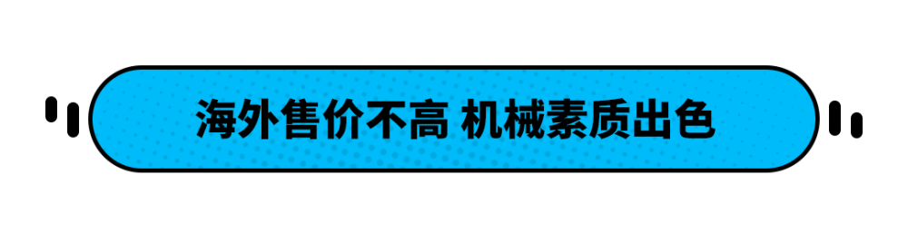 全新一代英菲尼迪QX60即将上市品牌第三款国产车/定位中大型SUV中国什么时候有英语课