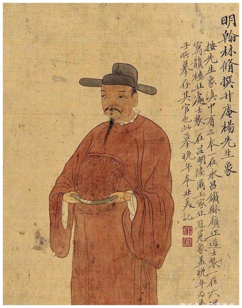 与其他两位(解缙,徐渭)出身不同,杨慎出身显赫,是东阁大学士杨廷和之