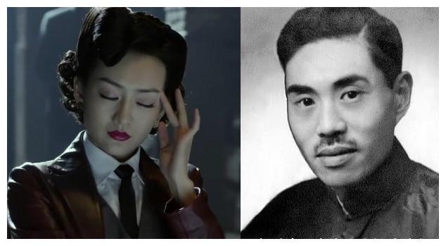 伪装者中汪曼春原型是男的绰号76号小诸葛一直活到1972年