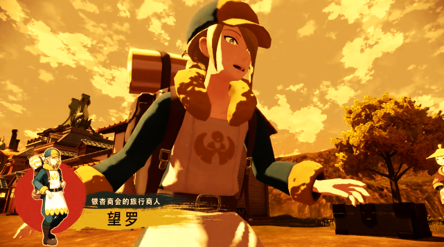 宝可梦阿尔宙斯:古代竹兰和电次是cp,珍珠新队长可爱捏_腾讯新闻